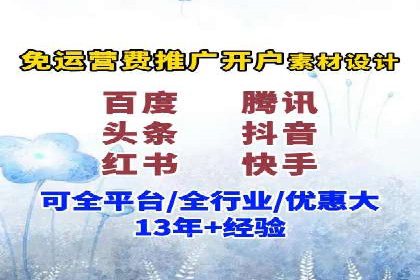 整合SEO与SEM，打造品牌营销新模式——案例研究